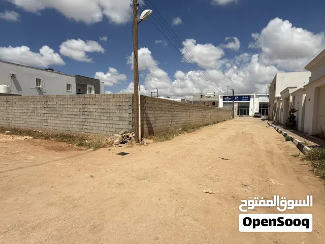 Commercial Land for Sale in Benghazi Al Hawary
