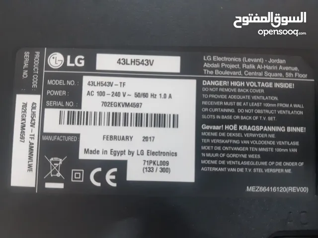 شاشه LG 43 نظيفه جدا استعملت كا استعمال خفيف كاتولوج الشاشه موجود مع ريموتها وعلاقه الحائط