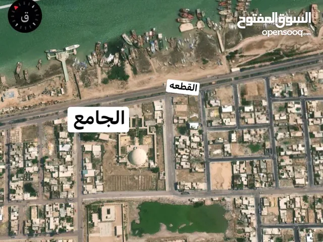Mixed Use Land for Sale in Basra Al-Faw