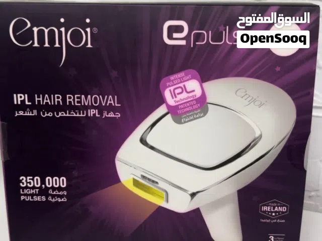 جهاز إزالة الشعر بالليزر إمجوي لوكس Emjoi ePulse Lux الأصلي (صناعة أيرلندية ) - جديد بالكرتونة