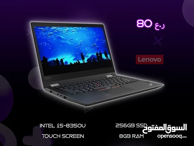 Laptop Touch Screen