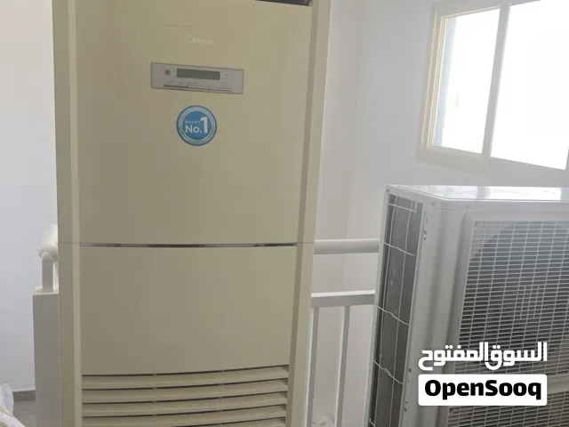 مكيف عامودي من ميديا