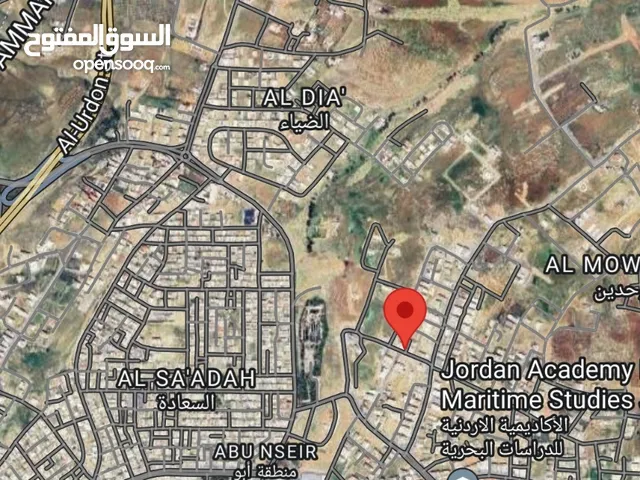 Residential Land for Sale in Amman Abu Nsair