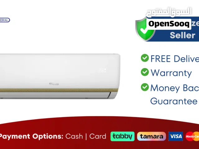 SUPER GENERAL 1 TON INVERTER AIR CONDITIONER