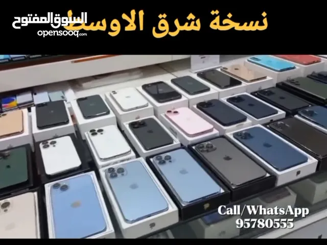 Apple iPhone 16 Pro Max 256 GB in Muscat
