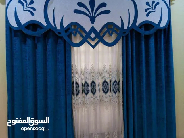 جلسة سعودية و بردة