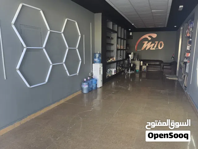 مغسلة وعناية بلسيارات