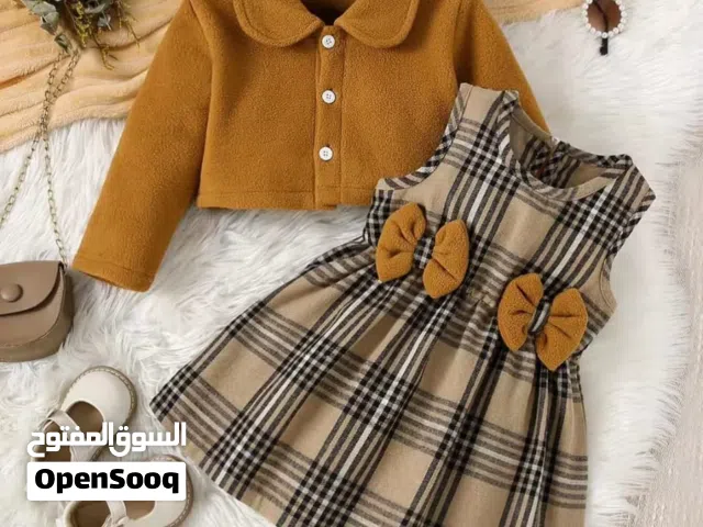 ملابس اطفال