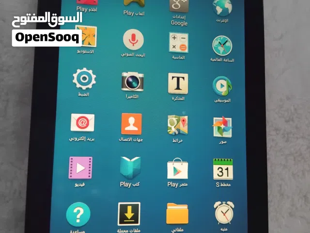 Samsung Galaxy Tab 3 64 GB in Amman