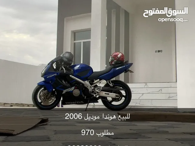 Honda CBR600RR 2006 in Al Dhahirah