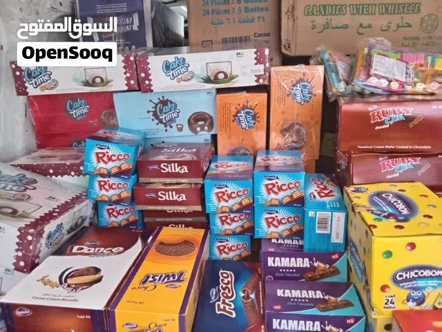 مطلوب شريك ممول لمشروع شغال في توزيع السكاكر والشبس والعصير على المحلات والمولات والكفتريات