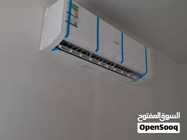 فني تكييف اسبلت