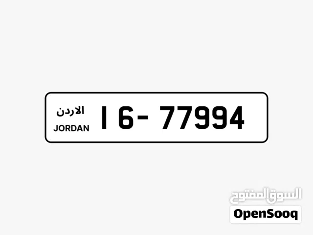 رقم مميز 00
