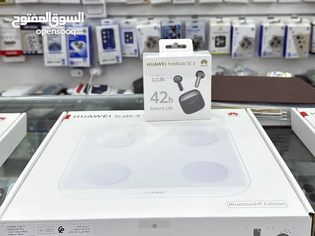 Headsets for Sale in Hawally