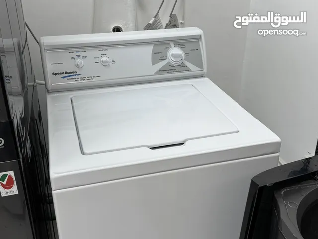غسالة سبيد كوين هيفي ديوتي