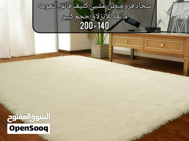 سجاد الفرو الصناعي الملكيه الفرو العشبيه ذات الشعر الطويل والكثيف والملمس الناعم مانعه للأنزلاق مبطن