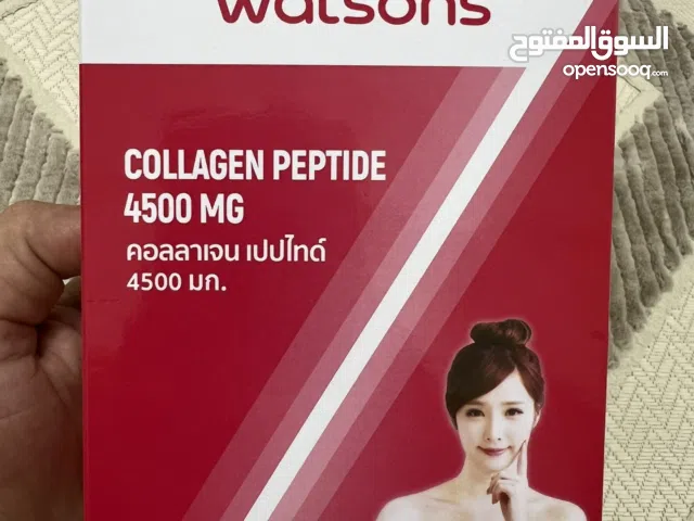 كولاجين البشرة الزجاجية