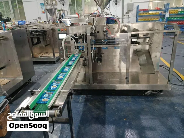 خط انتاج تعبة وتغليف للبهارات والحبوب - جديد لم يستعمل