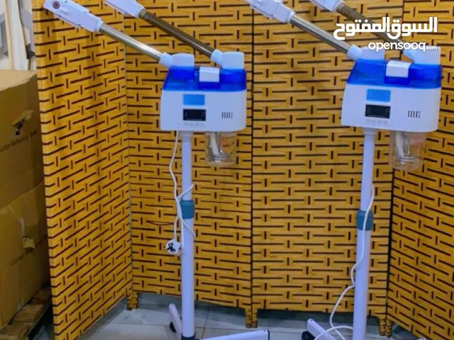 فوط مبلله تستخدم بارده وحاره. وجهاز بخار للوجه عالي الجوده