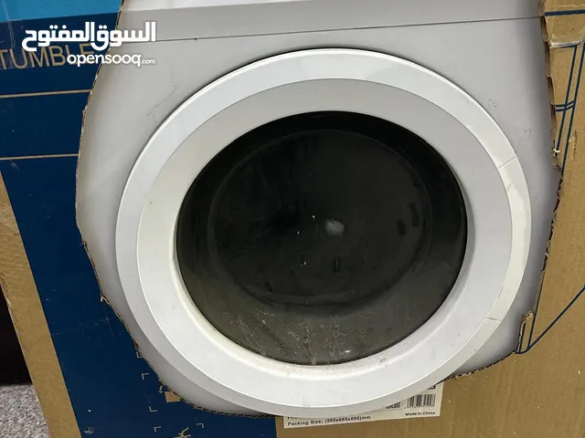 Washing dryer