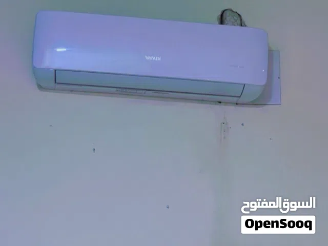 سبلت طن ونص