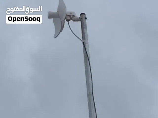 معدات نت البيع