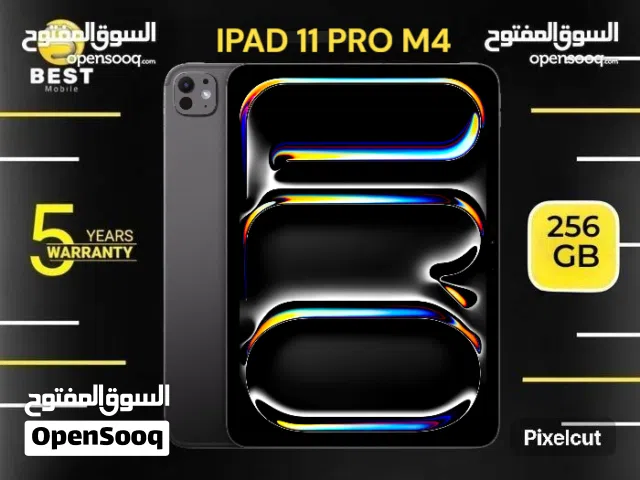 Apple iPad Pro 256 GB in Amman