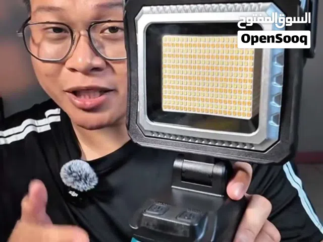 كشاف ليد شحن