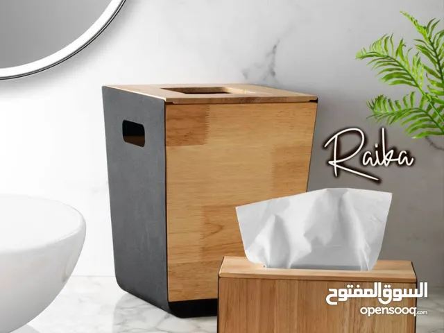 Trash Can & Tissue Holder Set (pack of 4)