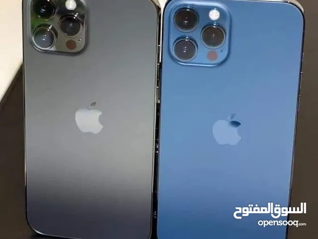 Apple iPhone 12 Pro Max 1 TB in Giza