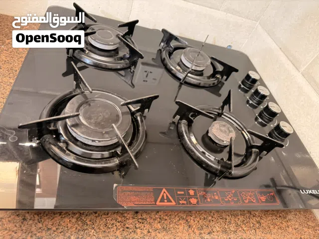 غاز غاطس اربع روس