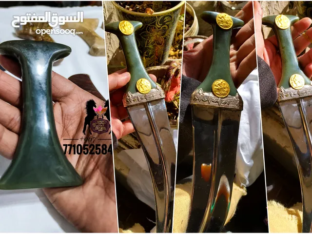 جنابي عقيق يماني اشغال يدوية بكل أنواعه وأشكاله تـشـكـيـلـة حـصـريـة تـضـم