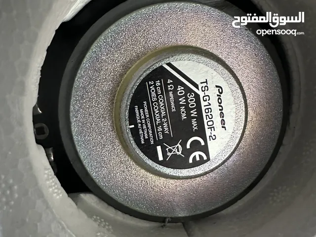 Pioneer 300w speakers