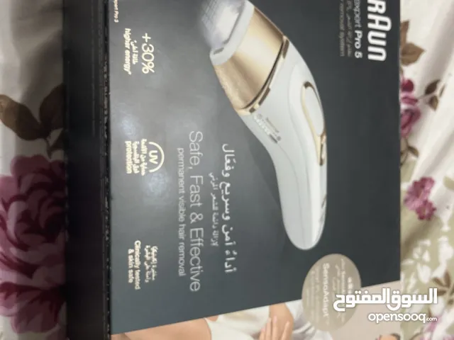 ماكنة براون لإزالة الشعر بالليزر