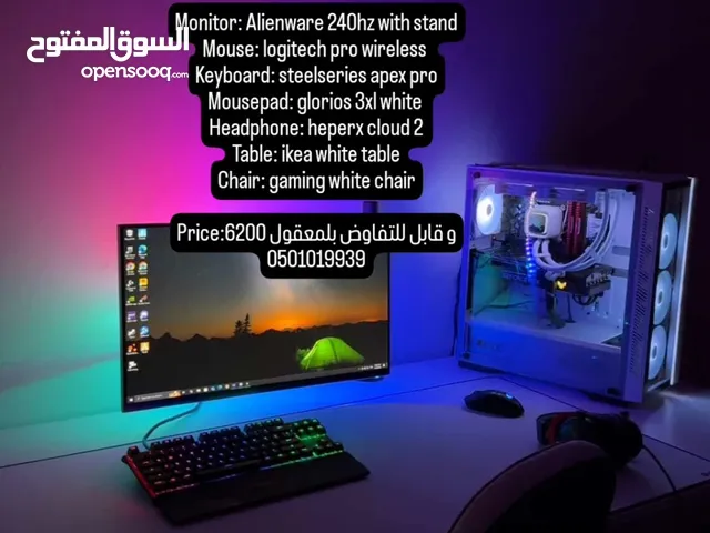 للبيع سيت اب