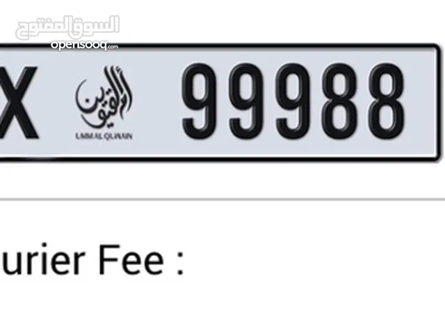 Number plate 9500