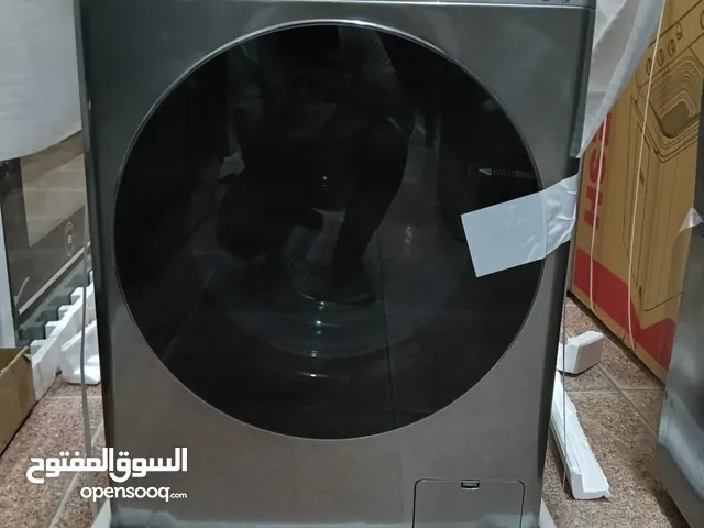 LG 9 - 10 Kg Dryers in Cairo