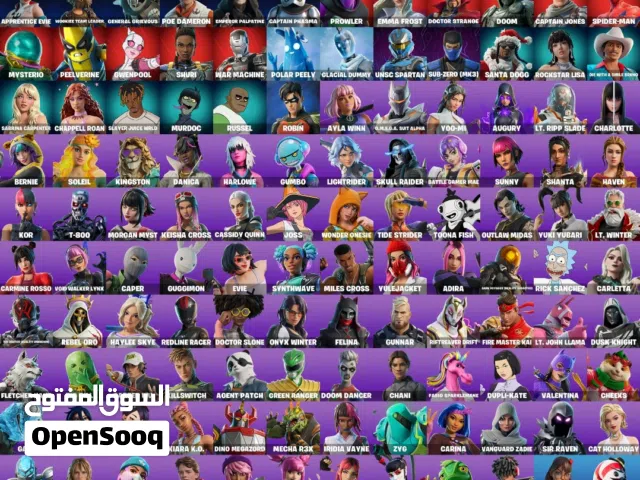 Fortnite Accounts and Characters for Sale in Suez