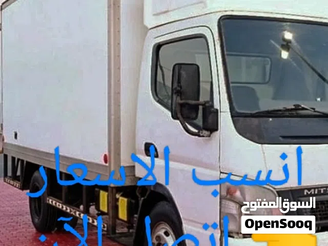 هاف لورى للايجار الشهرى او اليومى