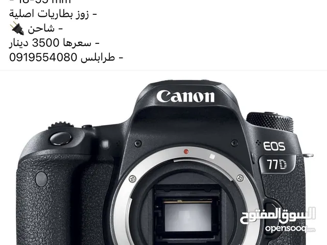 Canon 77D كاميرا احترافية