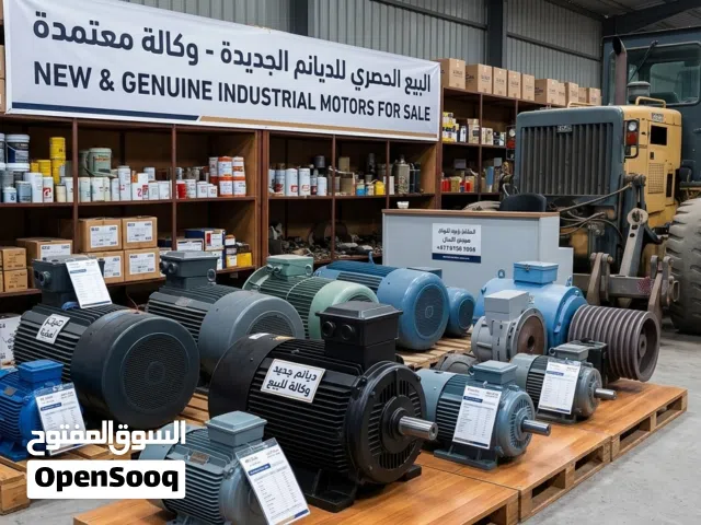 فلاتر جديد وديانم جديد