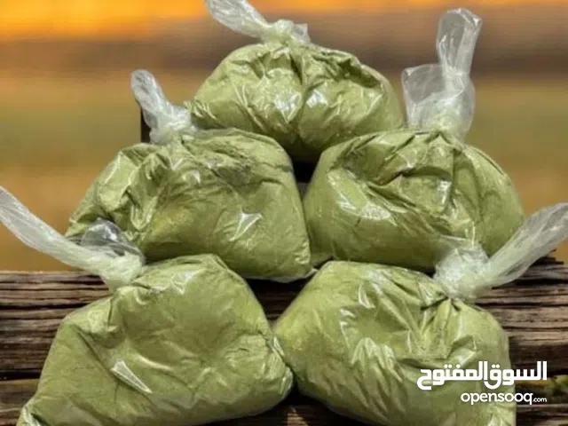 سدر عماني مطحون