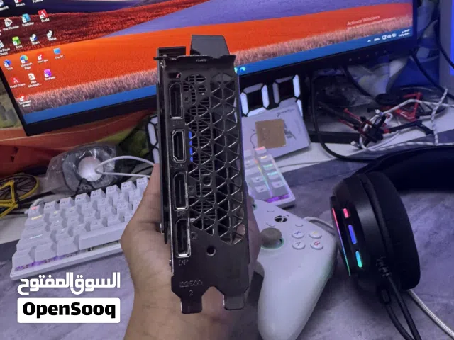 للبيع كرت 2060