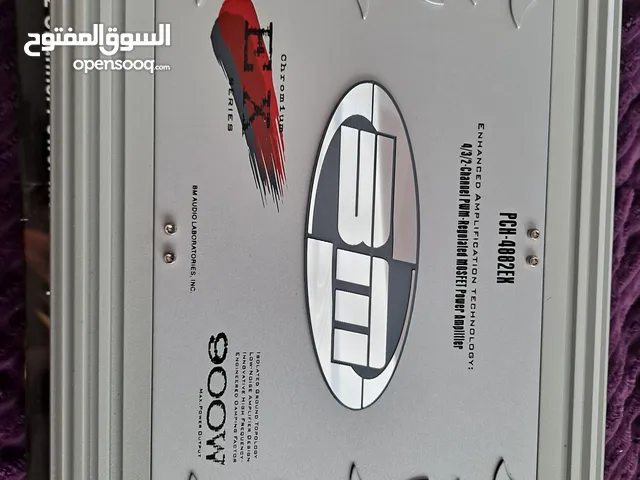 Wires & Cables for sale in Irbid