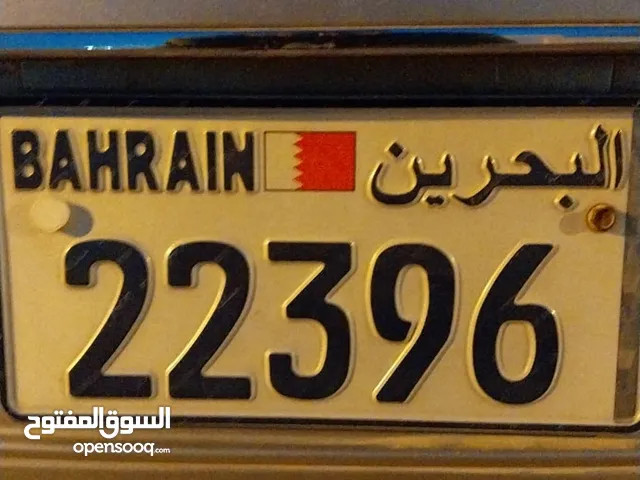 للبيع رقم خماسي 22396 مطلوب 500