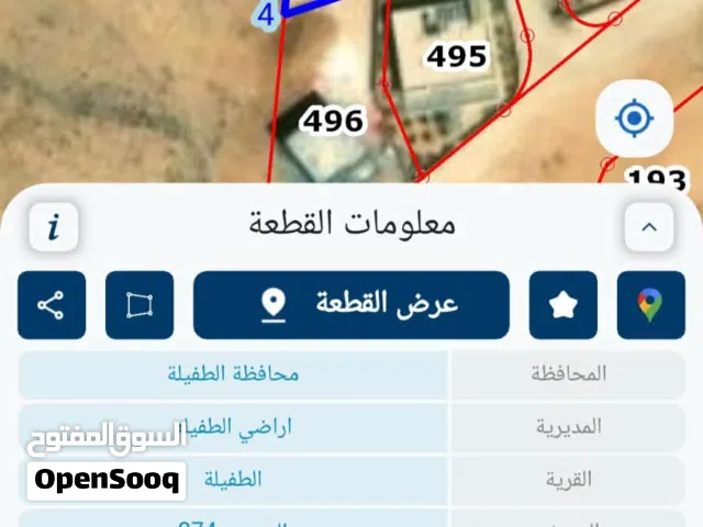 قطعة ارض للبيع في العيص مقابل جمعية العيص منطقة الحاووز