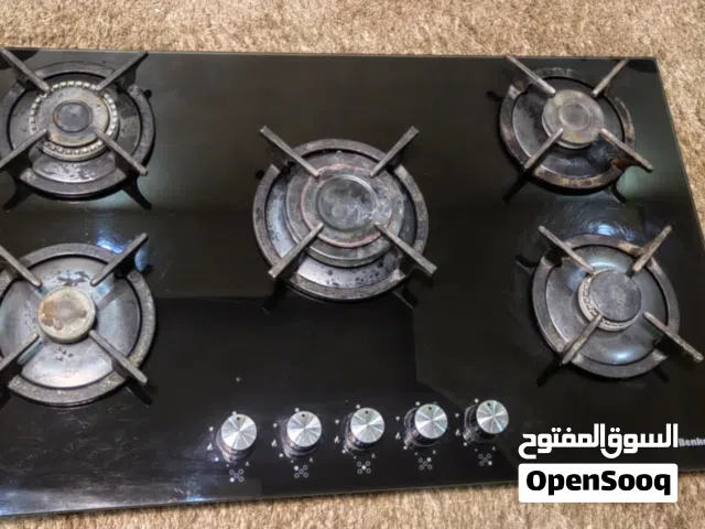 غاز غاطس سيكوريت