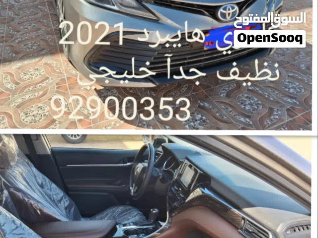 تيوتا كامري هايبرد 2021