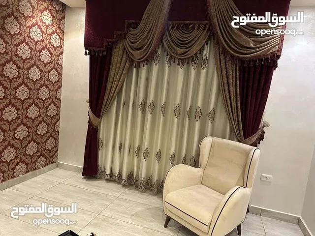 برداي تركي خامة كرستال