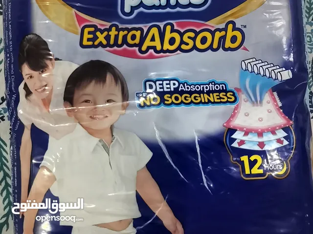Mammy poko pants extra absorb xxl